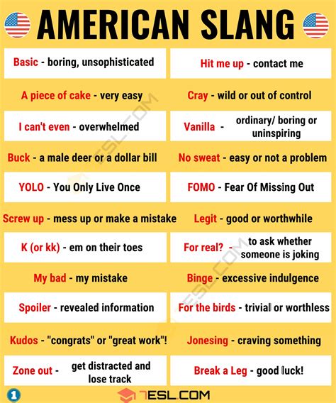 What is a sleeper in American slang?
